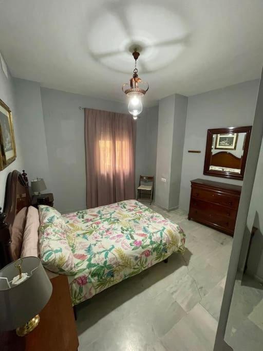 Apartamento En Triana. Севилья Экстерьер фото