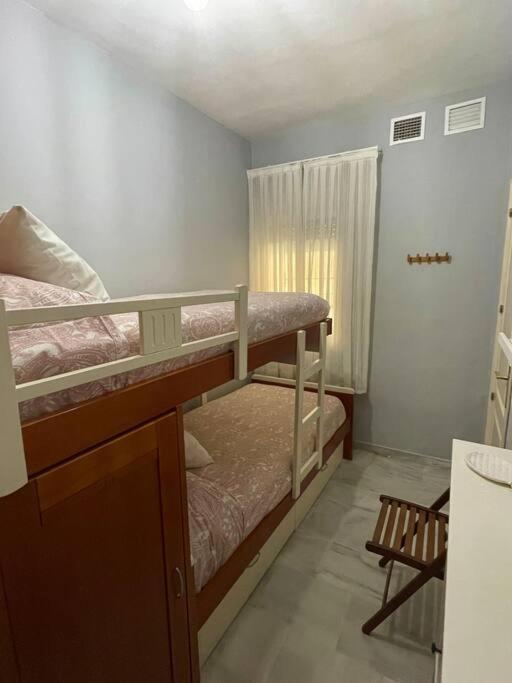 Apartamento En Triana. Севилья Экстерьер фото
